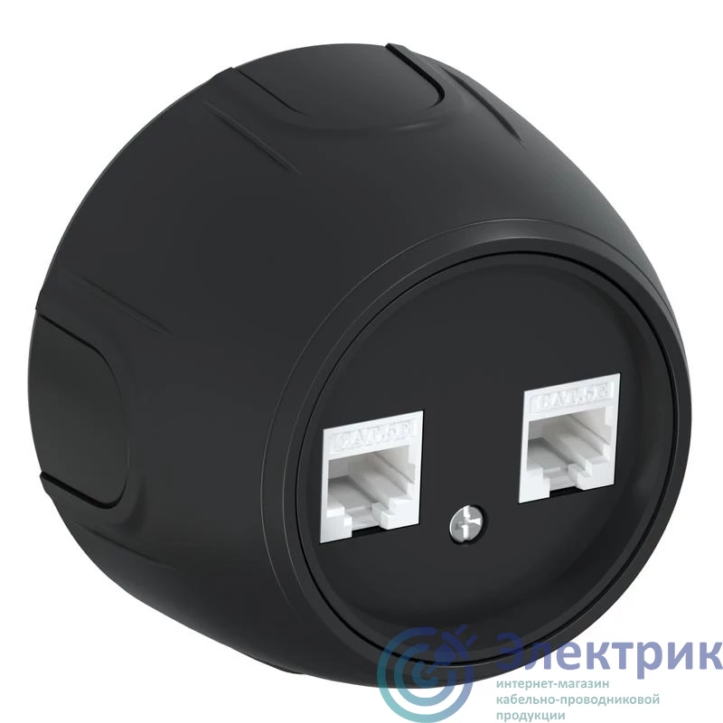 7700895 | Розетка компьютерная 2-м RJ45 кат.5E Rotondo черн. OneKeyElectro