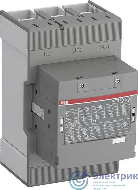 ABB 1SFL547002R1300 