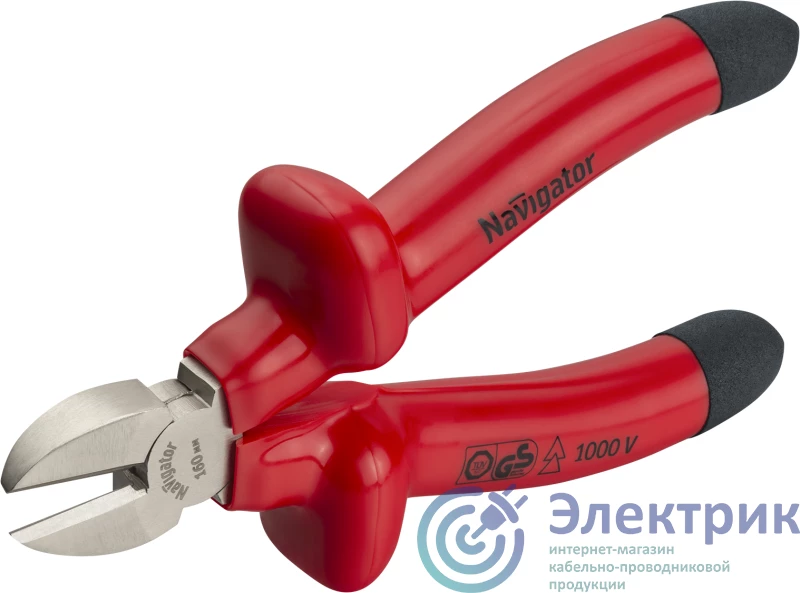 Фото NAVIGATOR 93498