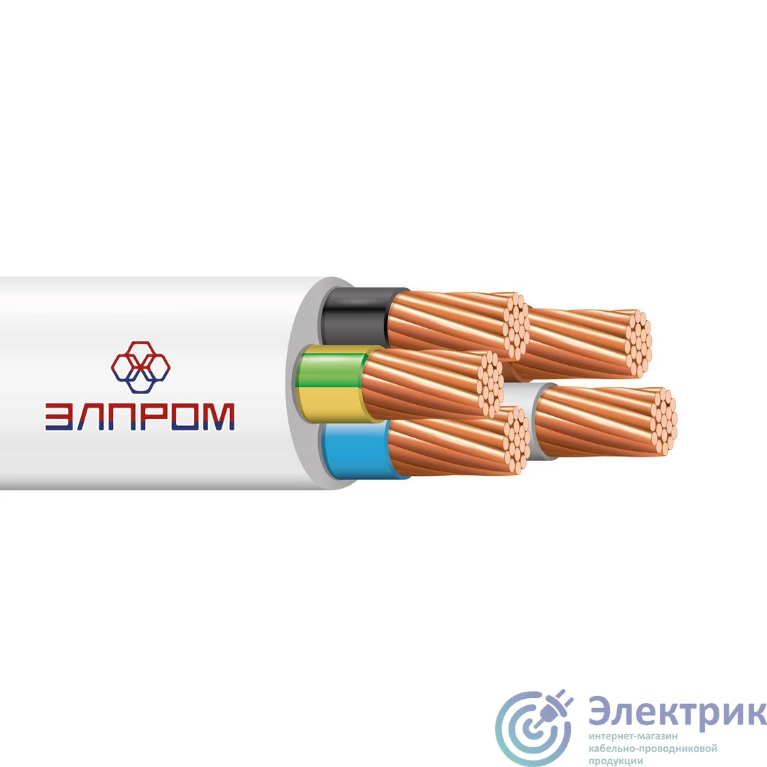 Элпром | Провод ПВС 5х2.5 белый(100м) ТРТС  БП-00012840