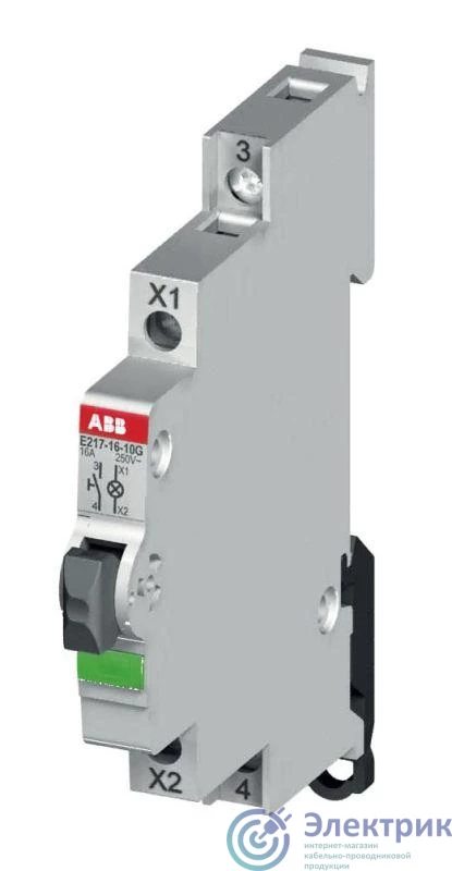 Фото ABB 2CCA703252R0001