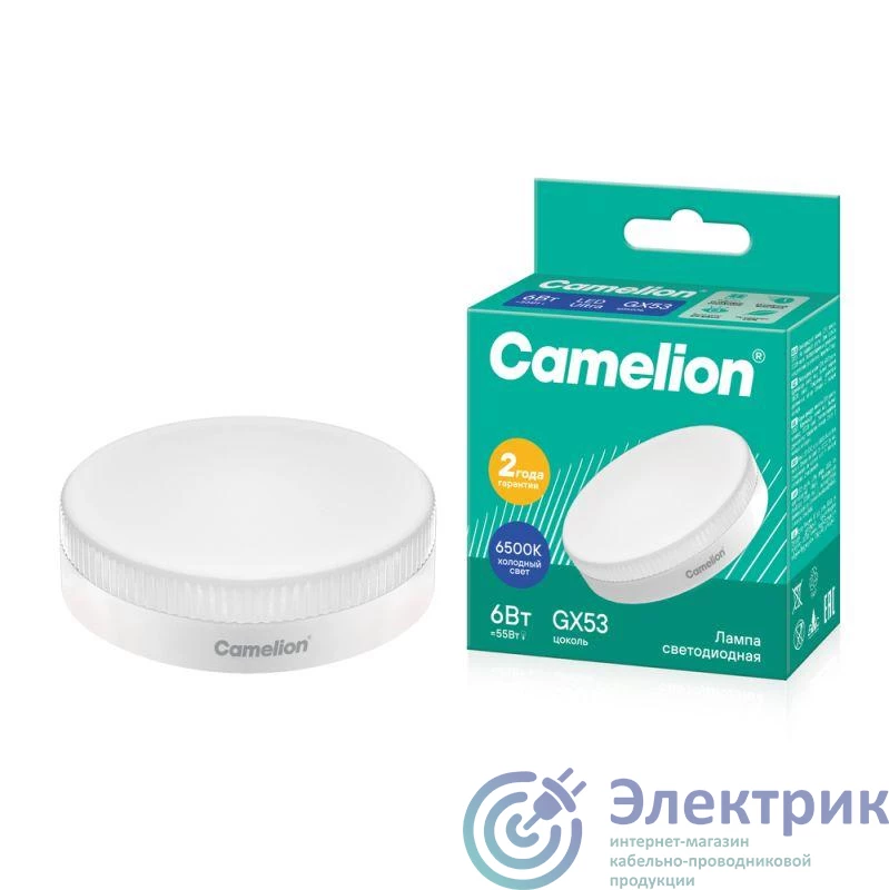 Фото Camelion 13617