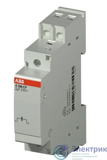 ABB 2TAZ310003R1000 