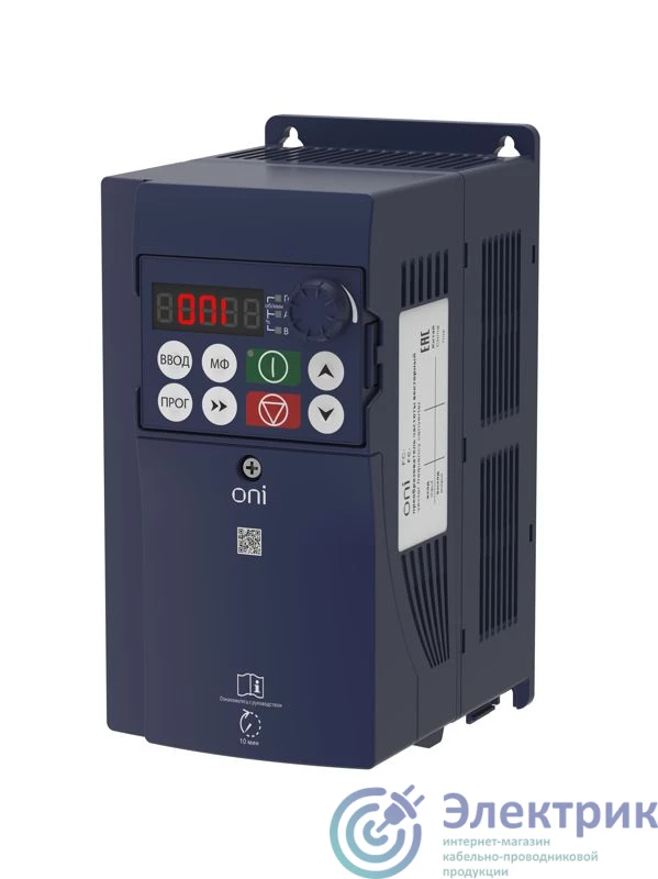 Фото ONI FC-230-33-040T