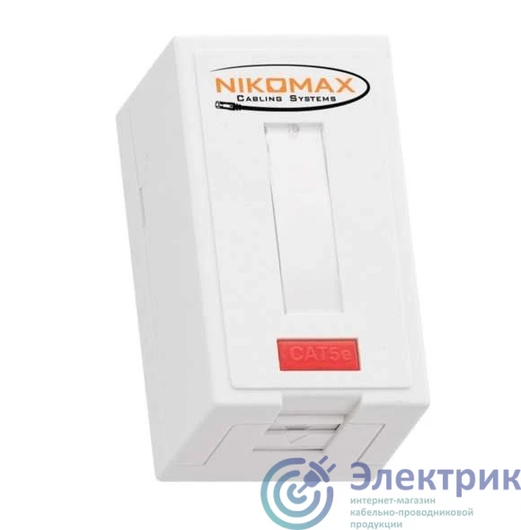 Фото NIKOMAX NMC-WO1UD2-FT-ST-WT