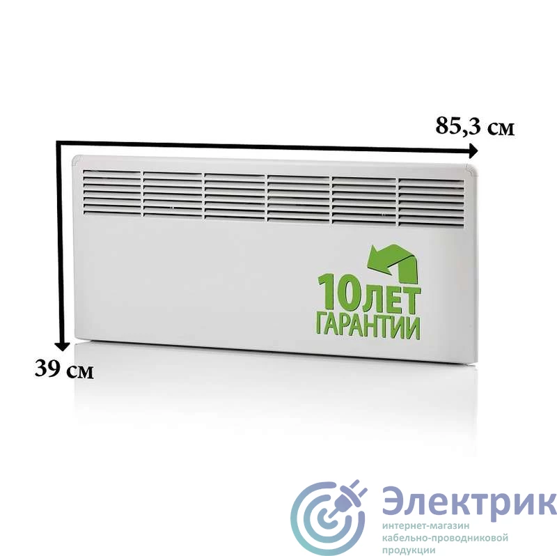 Фото ENSTO EPHBM10PR