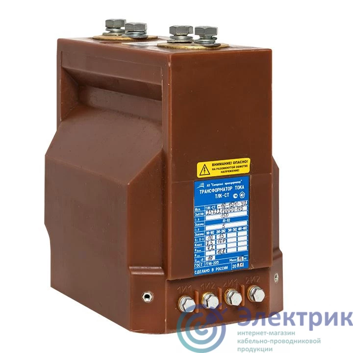 Фото EKF 15-1s-50/5-2-8/25