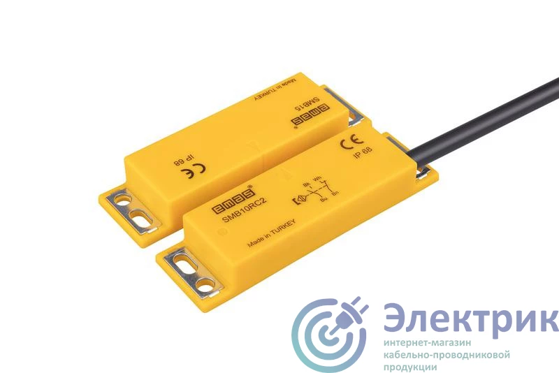 Фото EMAS SMB10RC2-B15
