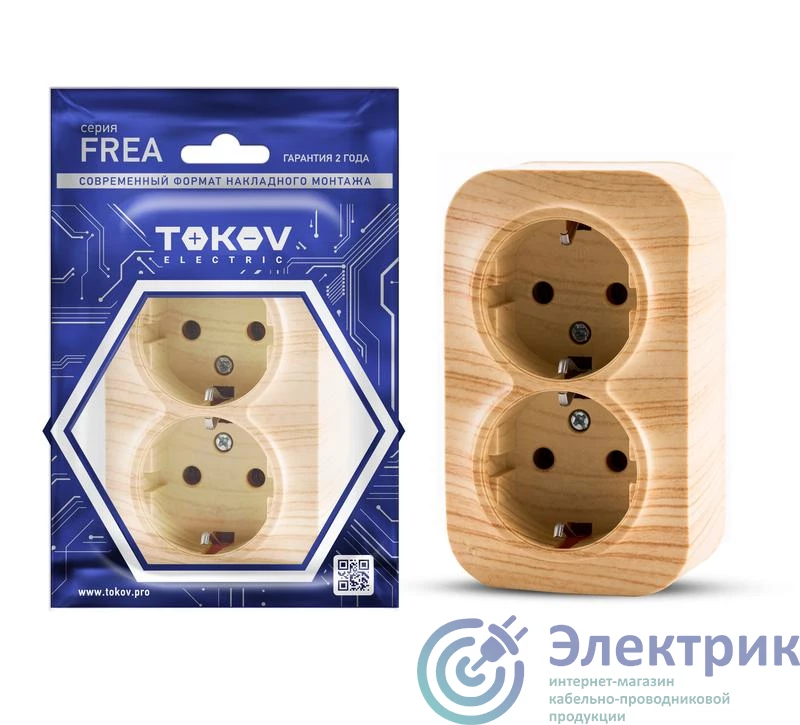 Фото TOKOV ELECTRIC TKE-FR-R2Z-C25