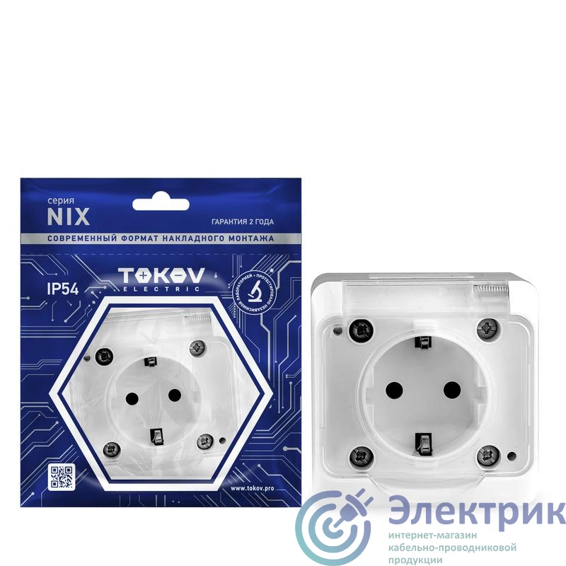 Фото  TKE-NX-R1Z-C01T-IP54
