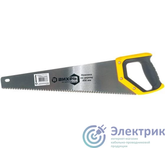 Фото Вихрь 73/2/4/6
