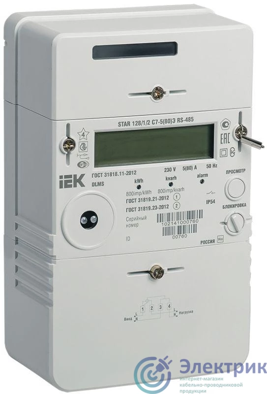 Фото  SME-1C7-80