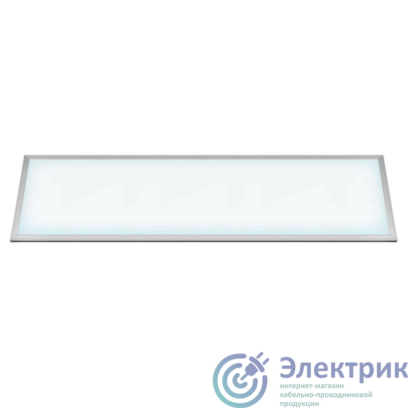 Фото Volpe UL-00002576
