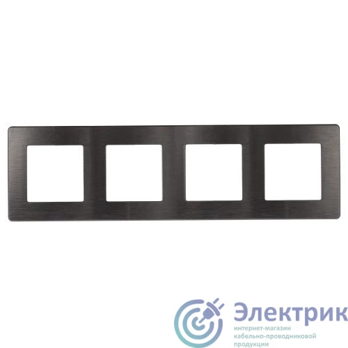 Фото Эра Б0052535