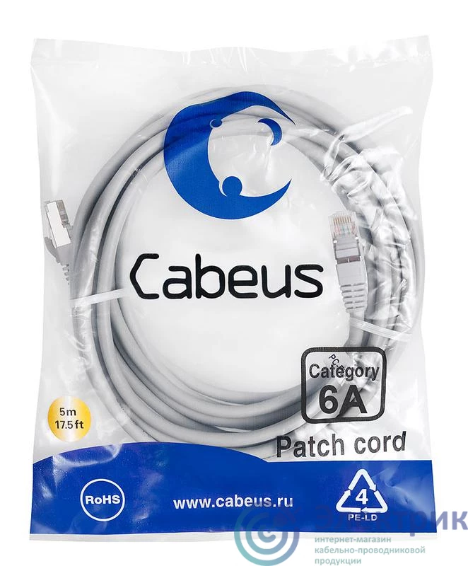 Фото Cabeus 7905c