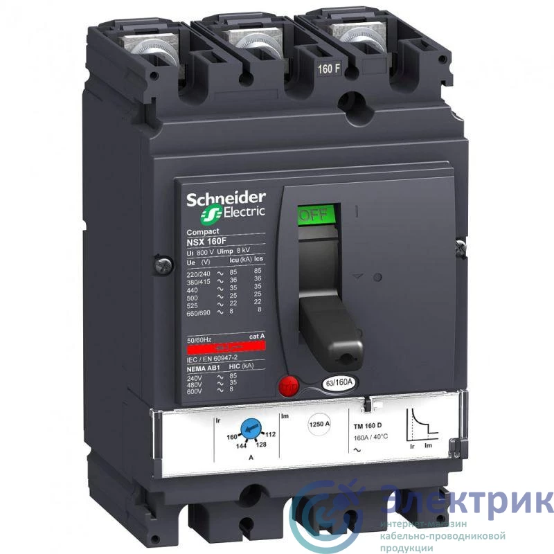 Schneider Electric LV430630 