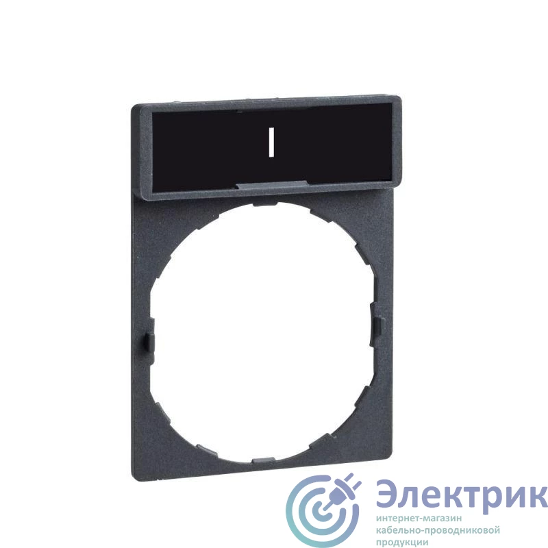 Schneider Electric ZBY2147 