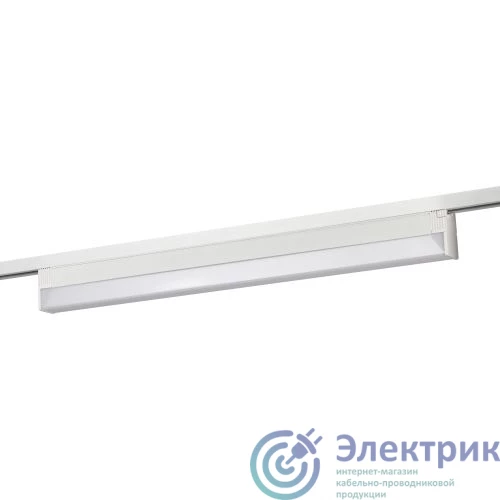 Фото Эра Б0059549