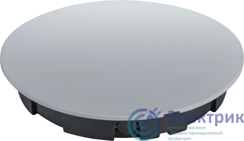 Фото NAVIGATOR 93766