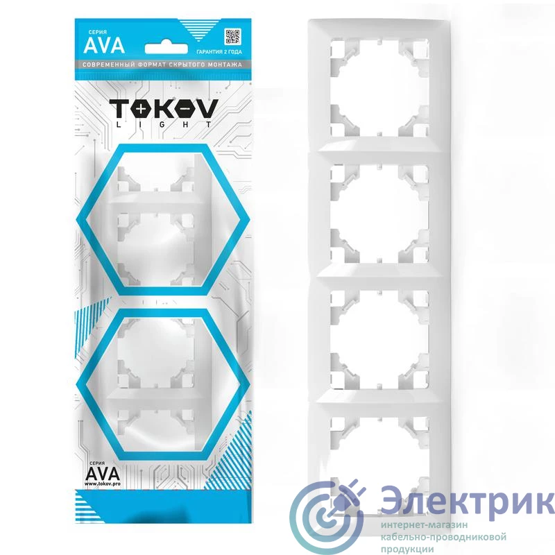 Фото  TKL-AV-RM4-C01
