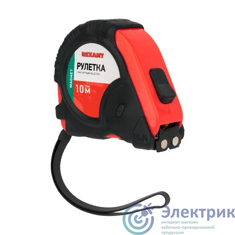 Фото Rexant 12-9017