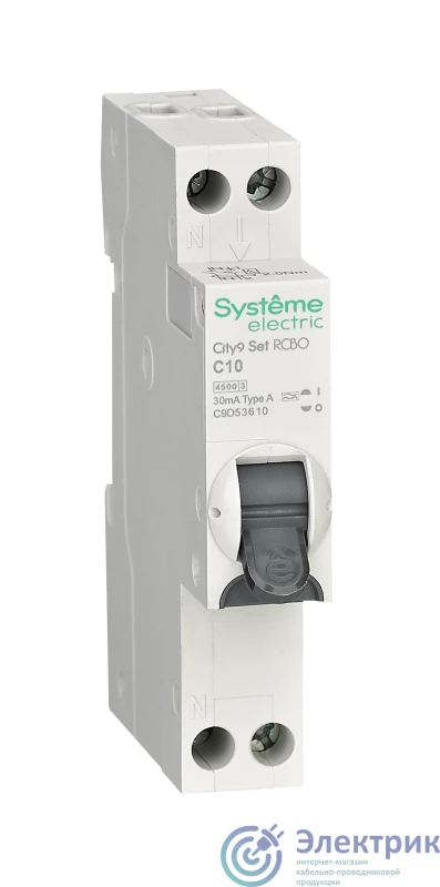Фото Systeme Electric C9D53610