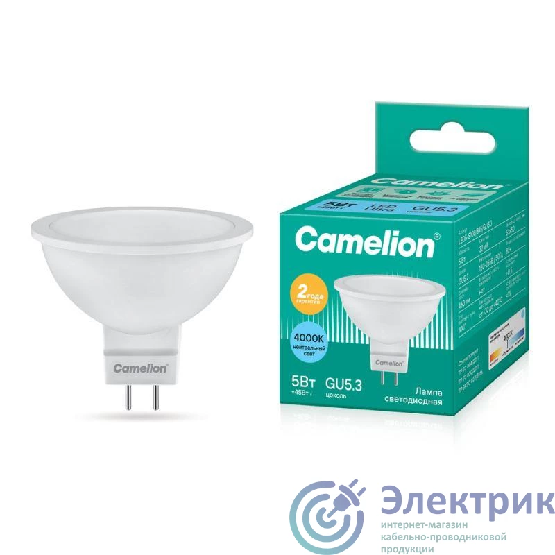 Фото Camelion 12042