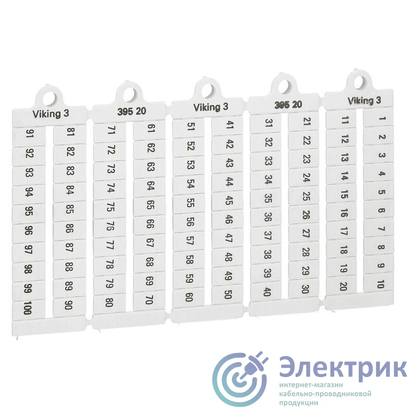 Legrand 039520 