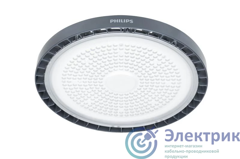 Фото PHILIPS 911401519391