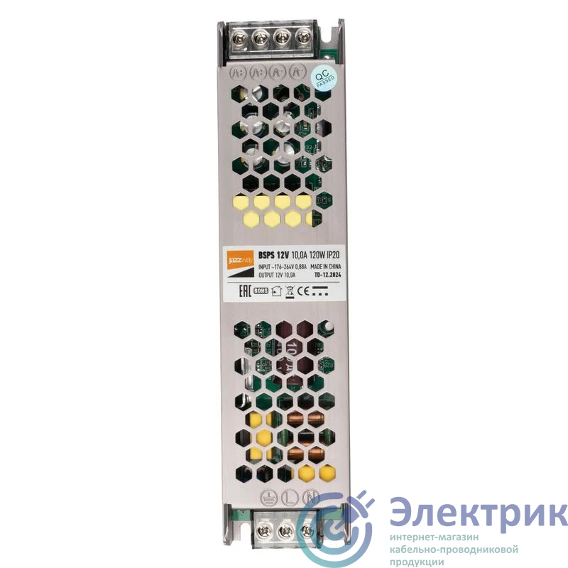 Фото JazzWay 5013902