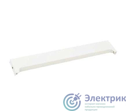 Фото Ксенон 0290130012