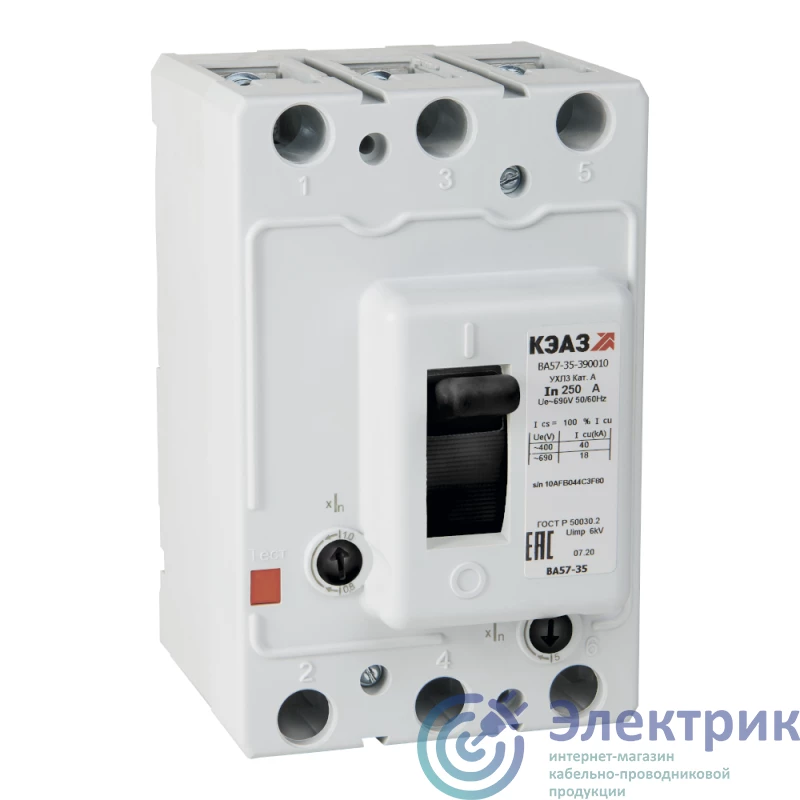 Фото КЭАЗ 293548