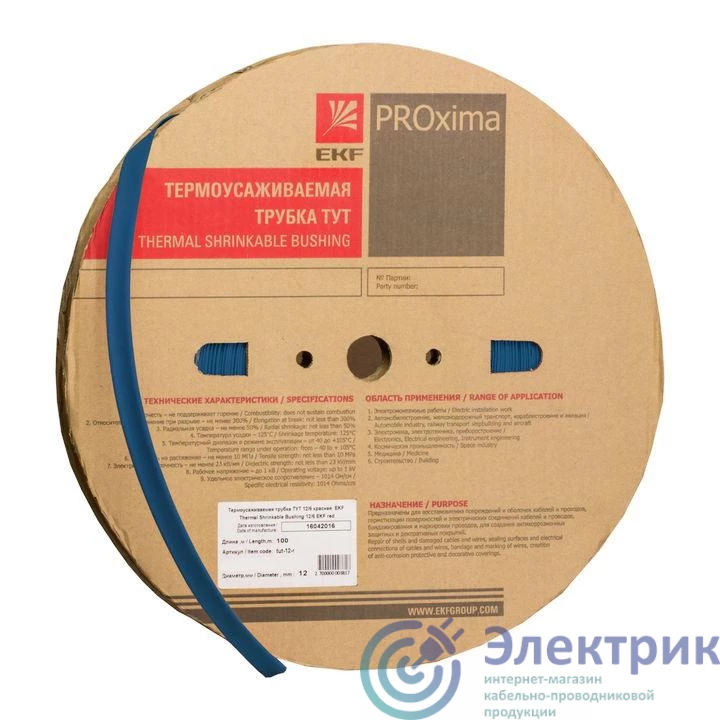 Фото EKF tut-18-g