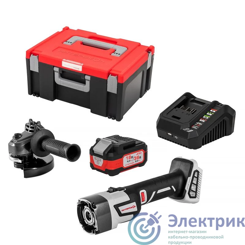 Фото ИНТЕРСКОЛ 900.2.1.41