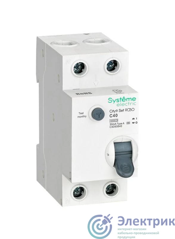 Фото Systeme Electric C9D65640