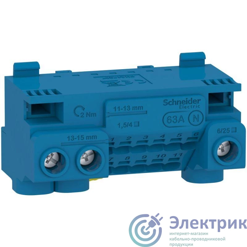 Schneider Electric LGYT1N14 