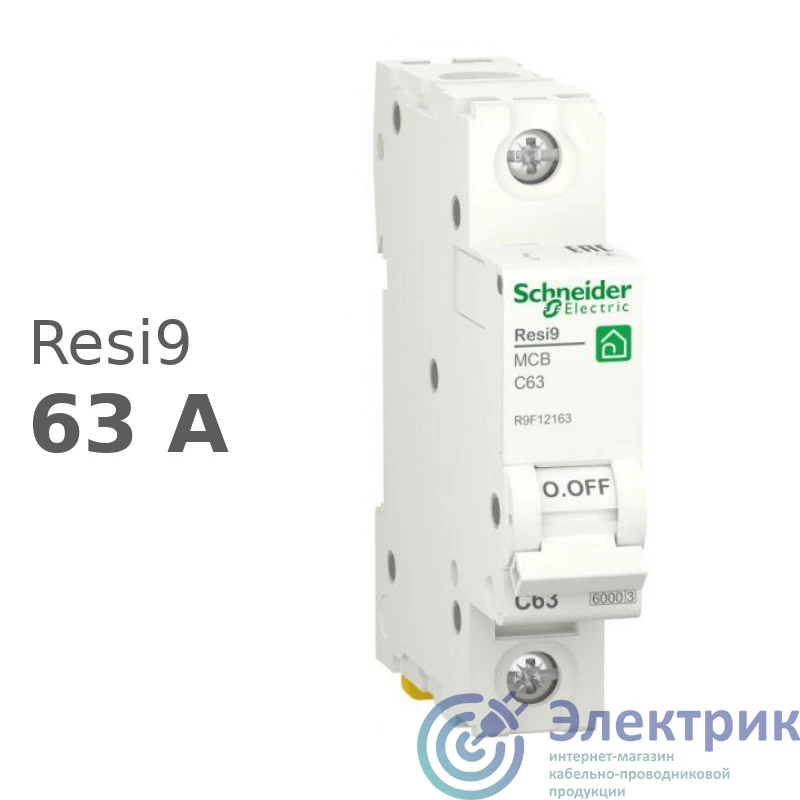 Фото Schneider Electric R9F12163