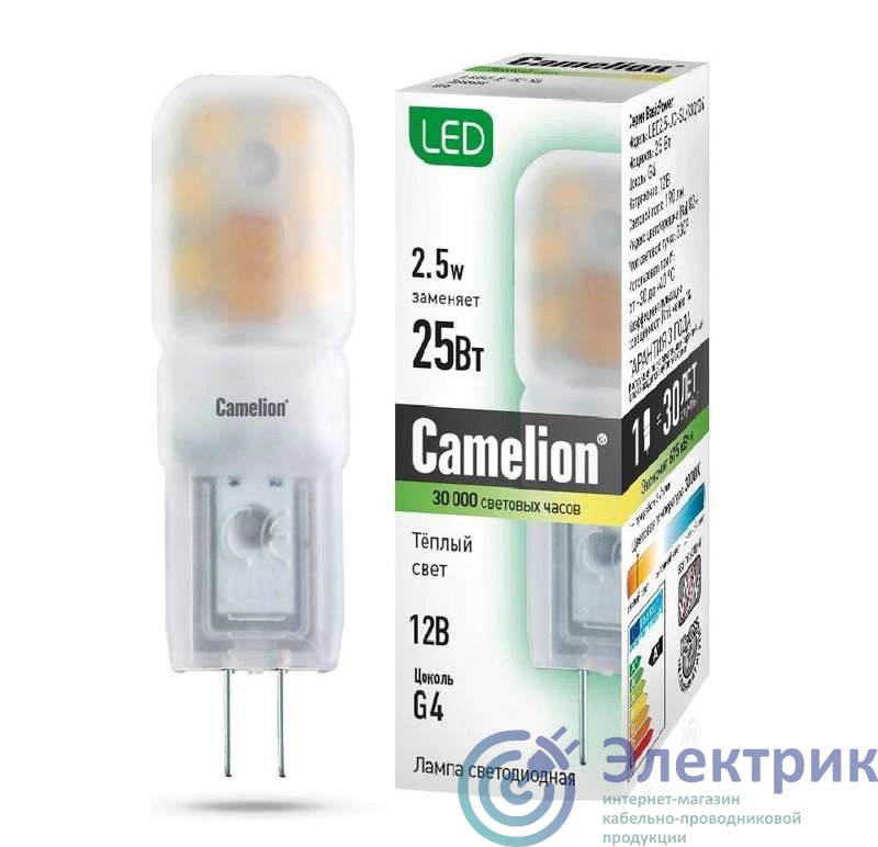 Фото Camelion 12301