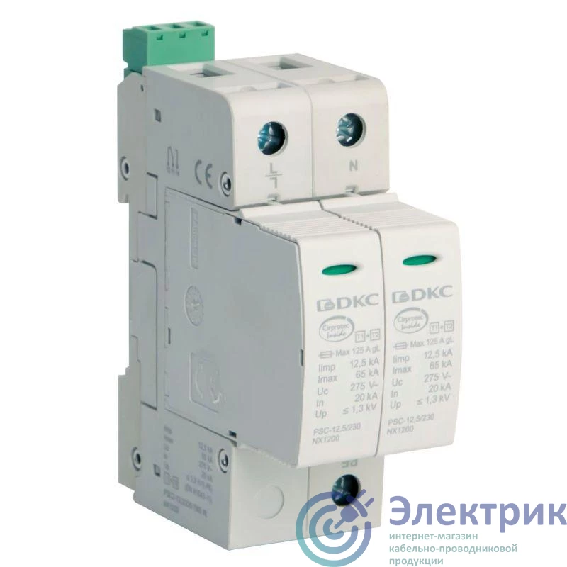 Фото DKC NX1222