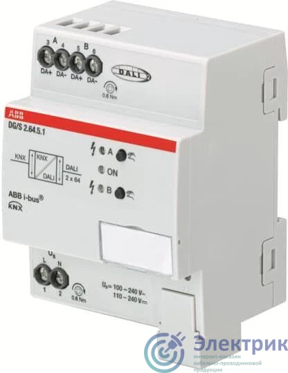 Фото ABB 2CDG110274R0011