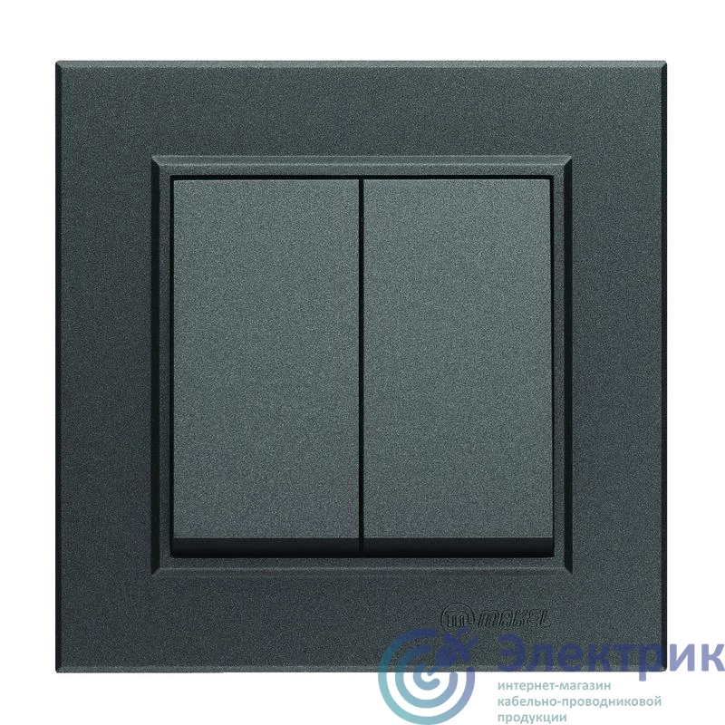 Фото Makel 56050003