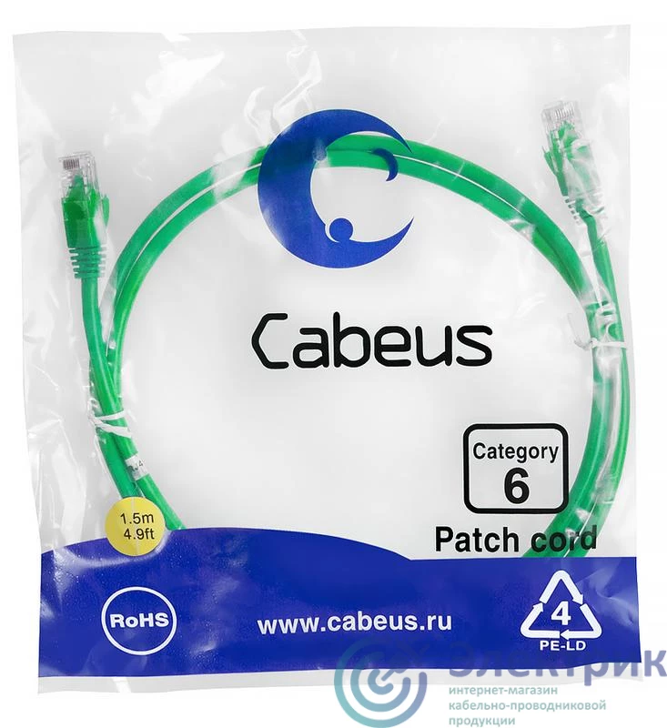 Фото Cabeus 8685c