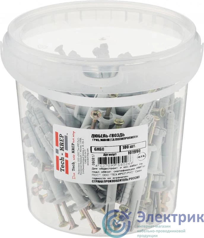 Фото Tech-KREP 101990
