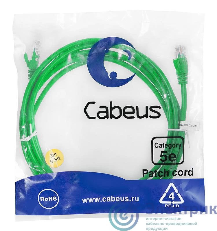 Фото Cabeus 7456c