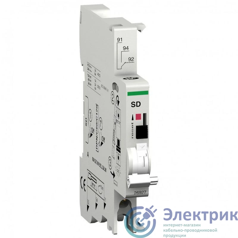 Schneider Electric M9A26927 