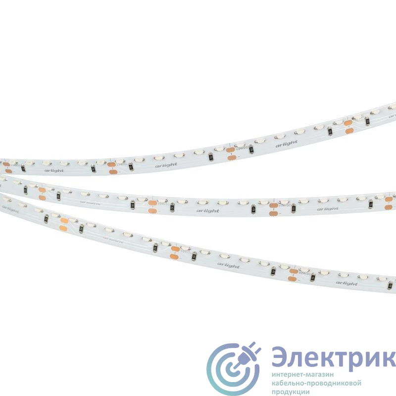037153 | Лента светодиодная RS-S120-8mm 24V Blue 9.6Вт/м IP20 3014 боков. свечение (уп.5м) Arlight 