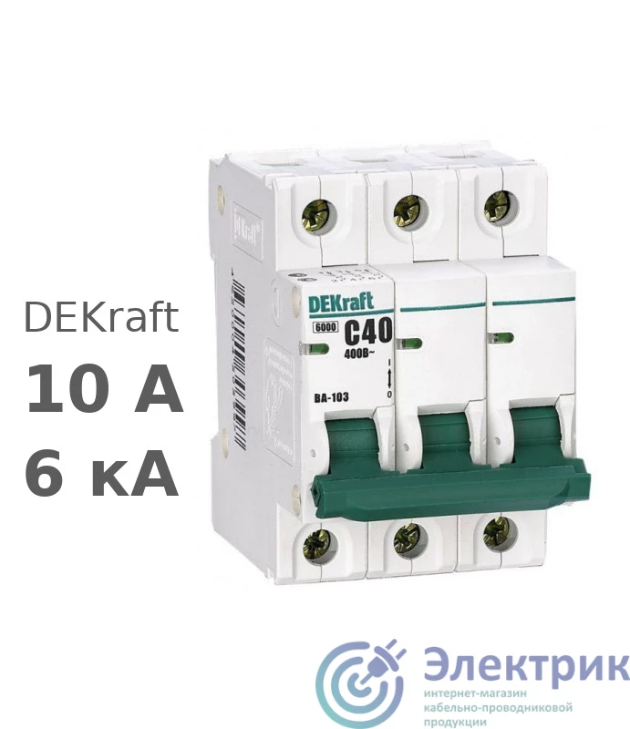 DEKraft 12152DEK 