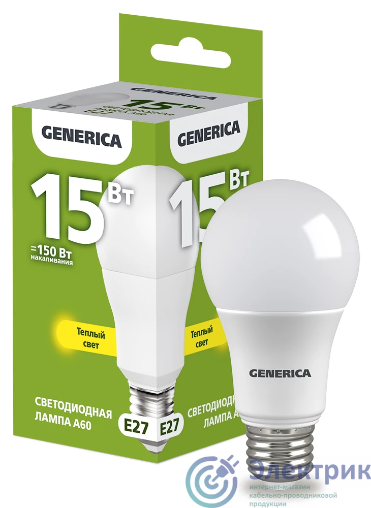 LL-A60-15-230-30-E27-G | Лампа светодиодная A60 груша 15Вт 230В 3000К E27 GENERICA IEK 