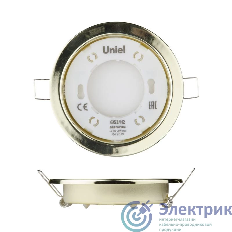 Фото Uniel UL-00005053