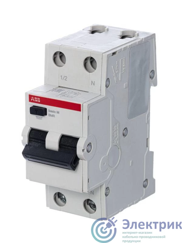 ABB 2CSR645041R1164 